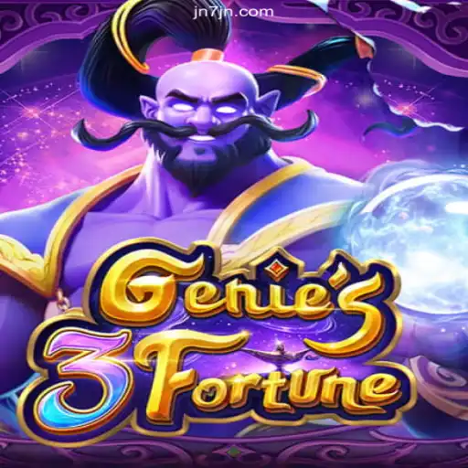 JN7 Oficial 💯️ - O melhor cassino online do Brasil Lottery Games